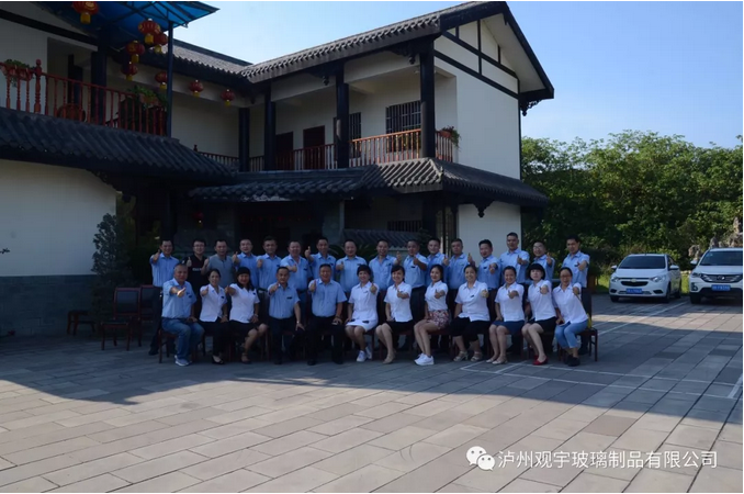 1536714274844338.png 乳白玻璃酒瓶价格.png