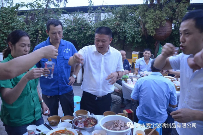 1541483609133155.png 泸州玻璃酒瓶厂家.png