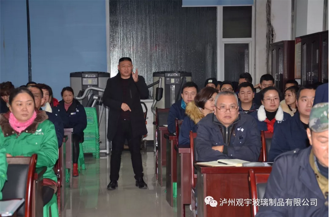 泸州云博手机官方网站_云博(中国)玻璃.png 泸州云博手机官方网站_云博(中国)玻璃.png