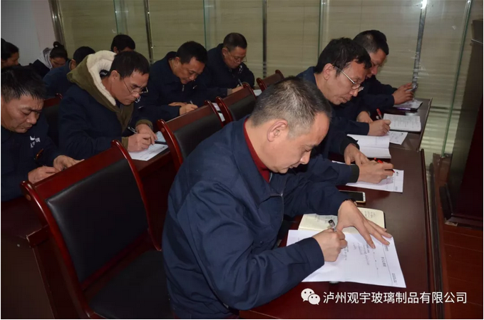 泸州云博手机官方网站_云博(中国)玻璃.png 泸州云博手机官方网站_云博(中国)玻璃.png