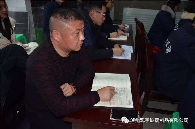 泸州云博手机官方网站_云博(中国)玻璃.png 泸州云博手机官方网站_云博(中国)玻璃.png