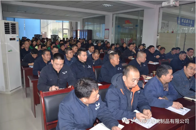 泸州云博手机官方网站_云博(中国)玻璃.png 泸州云博手机官方网站_云博(中国)玻璃.png