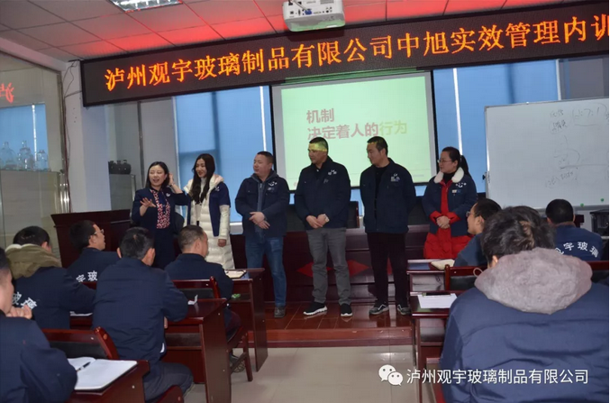 泸州云博手机官方网站_云博(中国)玻璃.png 泸州云博手机官方网站_云博(中国)玻璃.png