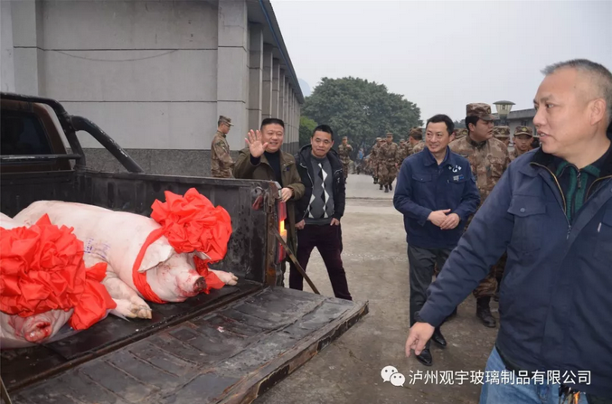 泸州云博手机官方网站_云博(中国)玻璃.png 泸州云博手机官方网站_云博(中国)玻璃.png