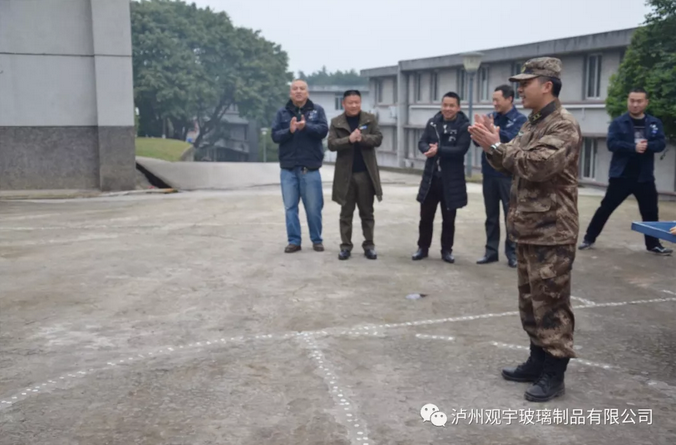 泸州云博手机官方网站_云博(中国)玻璃.png 泸州云博手机官方网站_云博(中国)玻璃.png