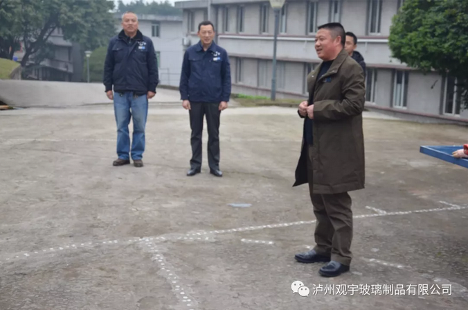 泸州云博手机官方网站_云博(中国)玻璃.png 泸州云博手机官方网站_云博(中国)玻璃.png