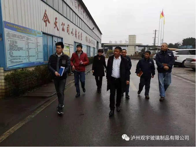 泸州玻璃酒瓶厂家.png 泸州玻璃酒瓶厂家.png