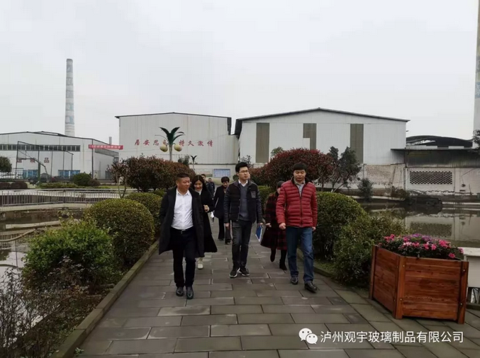 泸州玻璃酒瓶厂家.png 泸州玻璃酒瓶厂家.png