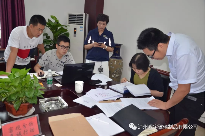 泸州万搏手机登录入口玻璃.png