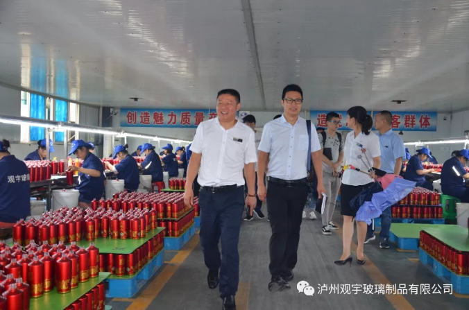 泸州万搏手机登录入口玻璃.png