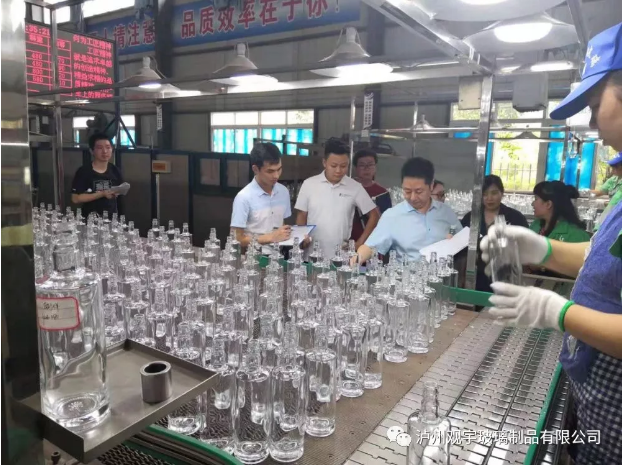 万搏手机登录入口玻璃公司.png