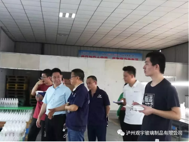 万搏手机登录入口玻璃公司.png
