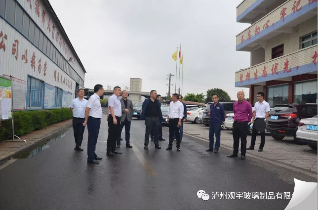 万搏手机登录入口玻璃.png