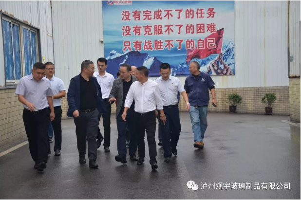 万搏手机登录入口玻璃.png