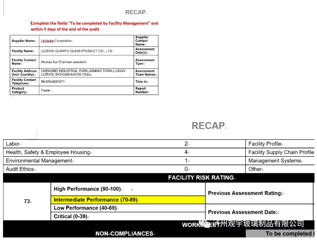 云博手机官方网站_云博(中国)玻璃.png 云博手机官方网站_云博(中国)玻璃.png