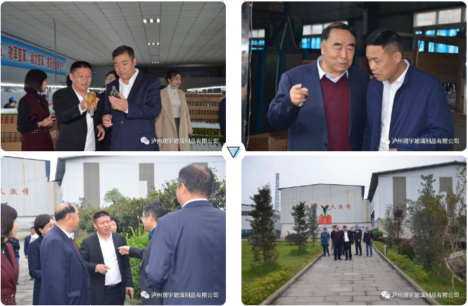 云博手机官方网站_云博(中国)玻璃.png 云博手机官方网站_云博(中国)玻璃.png