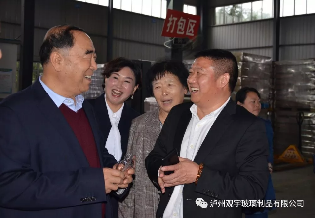 云博手机官方网站_云博(中国)玻璃.png 云博手机官方网站_云博(中国)玻璃.png