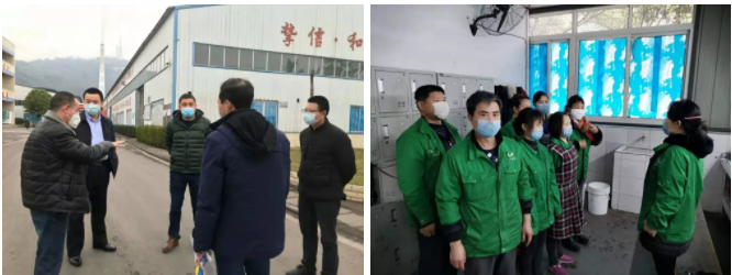 云博手机官方网站_云博(中国)玻璃.png 云博手机官方网站_云博(中国)玻璃.png