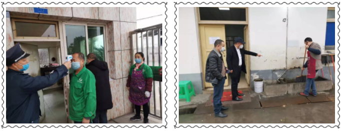 云博手机官方网站_云博(中国)玻璃.png 云博手机官方网站_云博(中国)玻璃.png