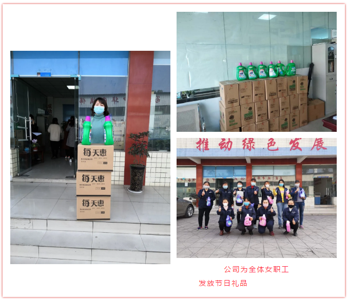 泸州万搏手机登录入口玻璃.png