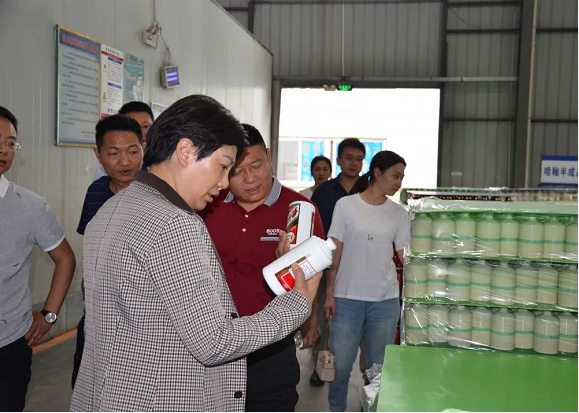 泸州云博手机官方网站_云博(中国)玻璃公司.png 泸州云博手机官方网站_云博(中国)玻璃公司.png