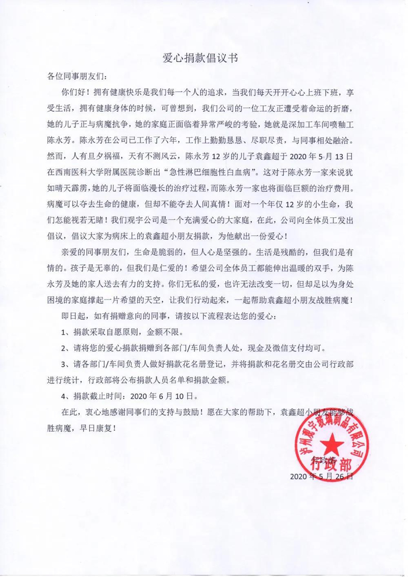 泸州玻璃酒瓶厂家.jpg 泸州玻璃酒瓶厂家.jpg