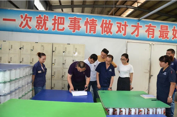 云博手机官方网站_云博(中国)玻璃.png 云博手机官方网站_云博(中国)玻璃.png