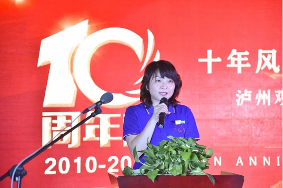 泸州云博手机官方网站_云博(中国)玻璃.png 泸州云博手机官方网站_云博(中国)玻璃.png