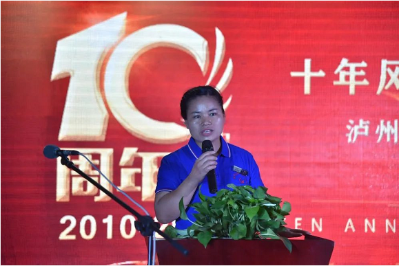 泸州云博手机官方网站_云博(中国)玻璃.png 泸州云博手机官方网站_云博(中国)玻璃.png