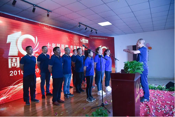 泸州云博手机官方网站_云博(中国)玻璃.png 泸州云博手机官方网站_云博(中国)玻璃.png