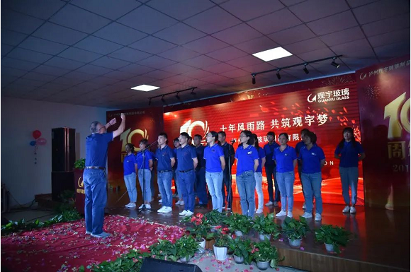 泸州云博手机官方网站_云博(中国)玻璃.png 泸州云博手机官方网站_云博(中国)玻璃.png