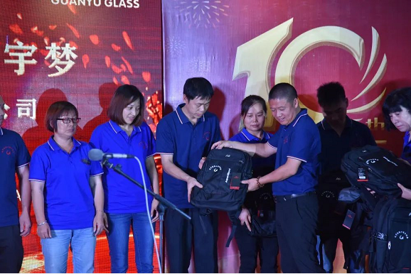 泸州云博手机官方网站_云博(中国)玻璃.png 泸州云博手机官方网站_云博(中国)玻璃.png