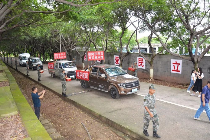万搏手机登录入口玻璃公司.png