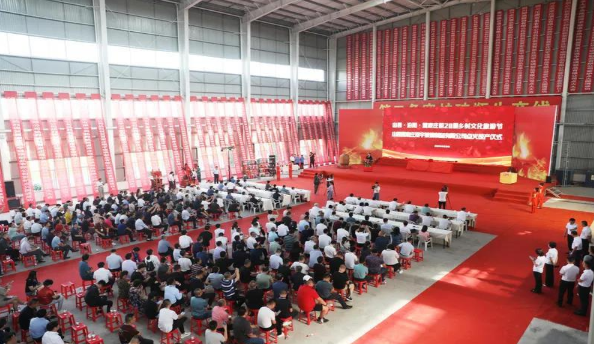 云博手机官方网站_云博(中国)玻璃制品有限公司.png 云博手机官方网站_云博(中国)玻璃制品有限公司.png