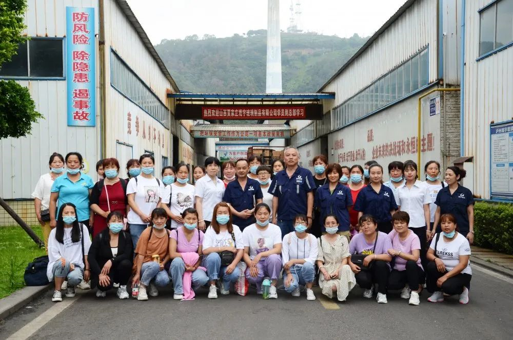 云博手机官方网站_云博(中国)玻璃有限公司.png 云博手机官方网站_云博(中国)玻璃有限公司.png