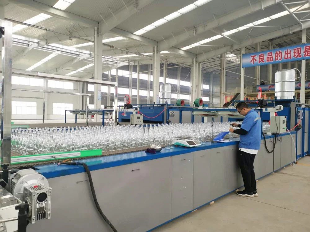 云博手机官方网站_云博(中国)玻璃有限公司.png 云博手机官方网站_云博(中国)玻璃有限公司.png