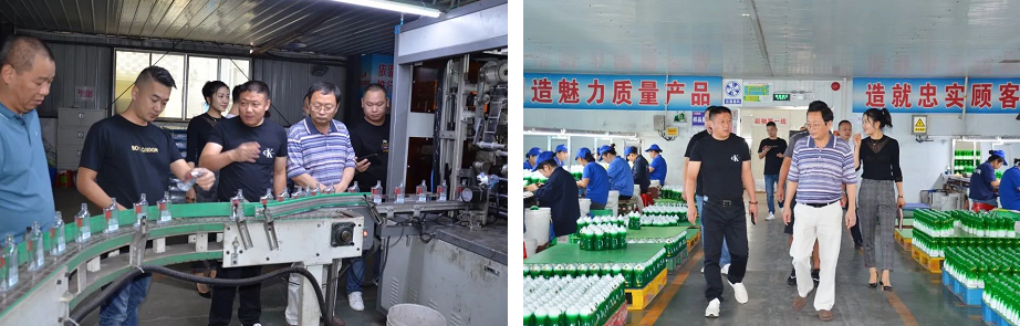 泸州万搏手机登录入口玻璃制品有限公司.png