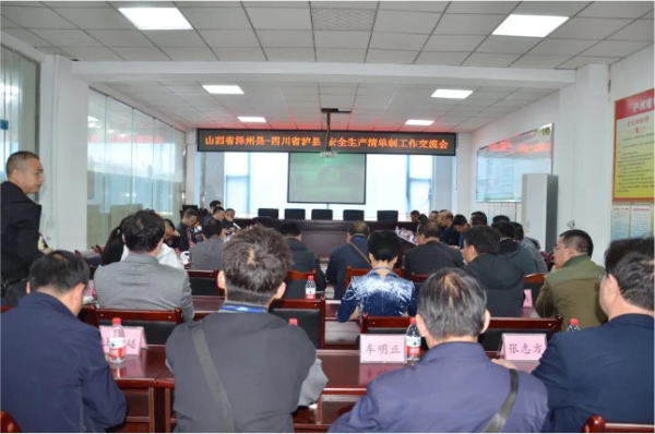 泸州万搏手机登录入口玻璃
