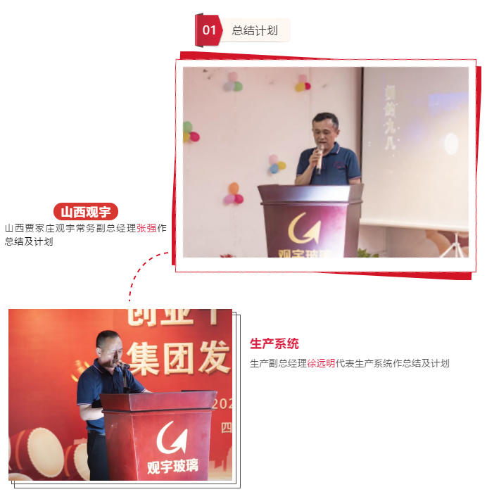 云博手机官方网站_云博(中国)集团 云博手机官方网站_云博(中国)集团