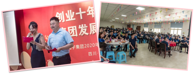 云博手机官方网站_云博(中国)集团 云博手机官方网站_云博(中国)集团