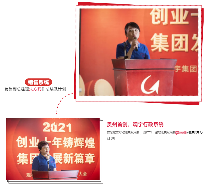 云博手机官方网站_云博(中国)集团 云博手机官方网站_云博(中国)集团