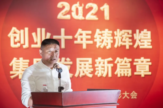 云博手机官方网站_云博(中国)集团 云博手机官方网站_云博(中国)集团