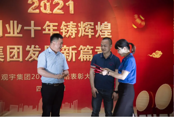 云博手机官方网站_云博(中国)集团 云博手机官方网站_云博(中国)集团