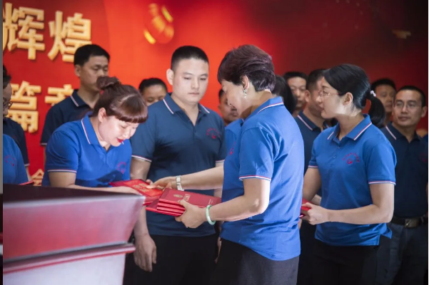 云博手机官方网站_云博(中国)集团 云博手机官方网站_云博(中国)集团