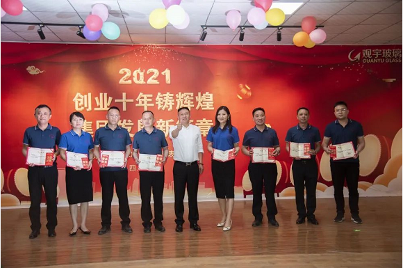 云博手机官方网站_云博(中国)集团 云博手机官方网站_云博(中国)集团