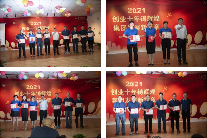 云博手机官方网站_云博(中国)集团 云博手机官方网站_云博(中国)集团