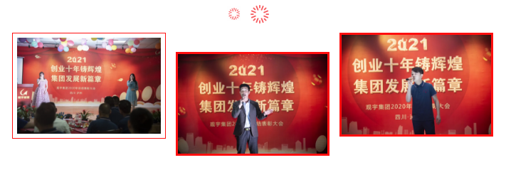 云博手机官方网站_云博(中国)集团 云博手机官方网站_云博(中国)集团