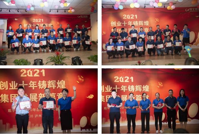 云博手机官方网站_云博(中国)集团 云博手机官方网站_云博(中国)集团