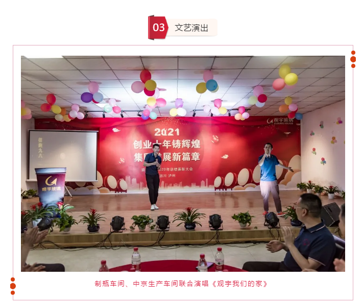 云博手机官方网站_云博(中国)集团 云博手机官方网站_云博(中国)集团