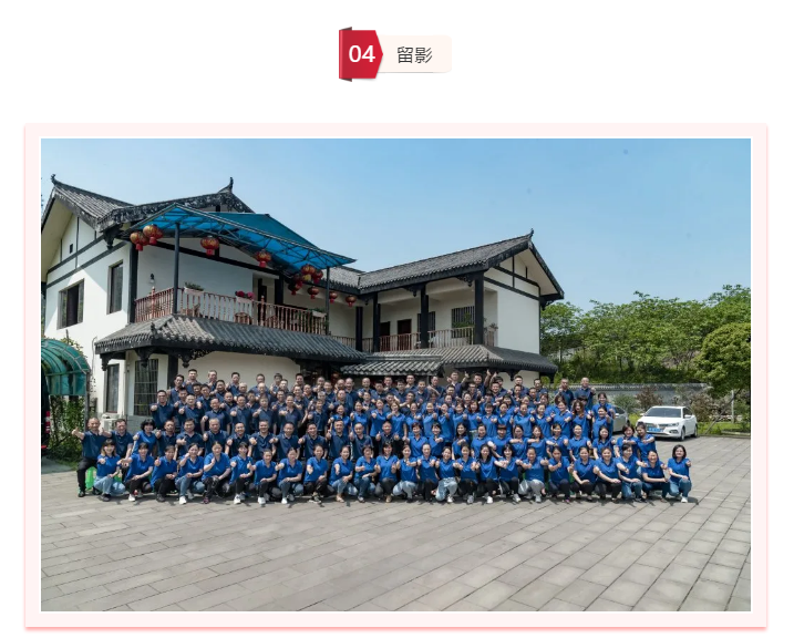 云博手机官方网站_云博(中国)集团 云博手机官方网站_云博(中国)集团